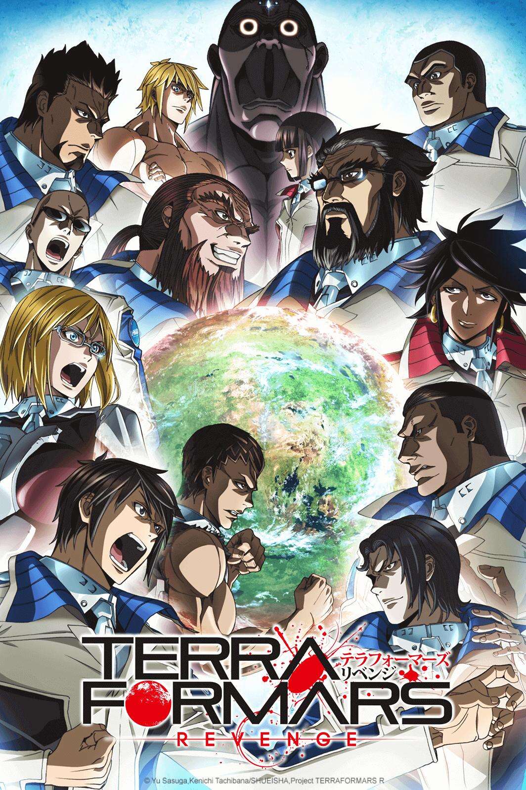 Terra Formars: Revenge