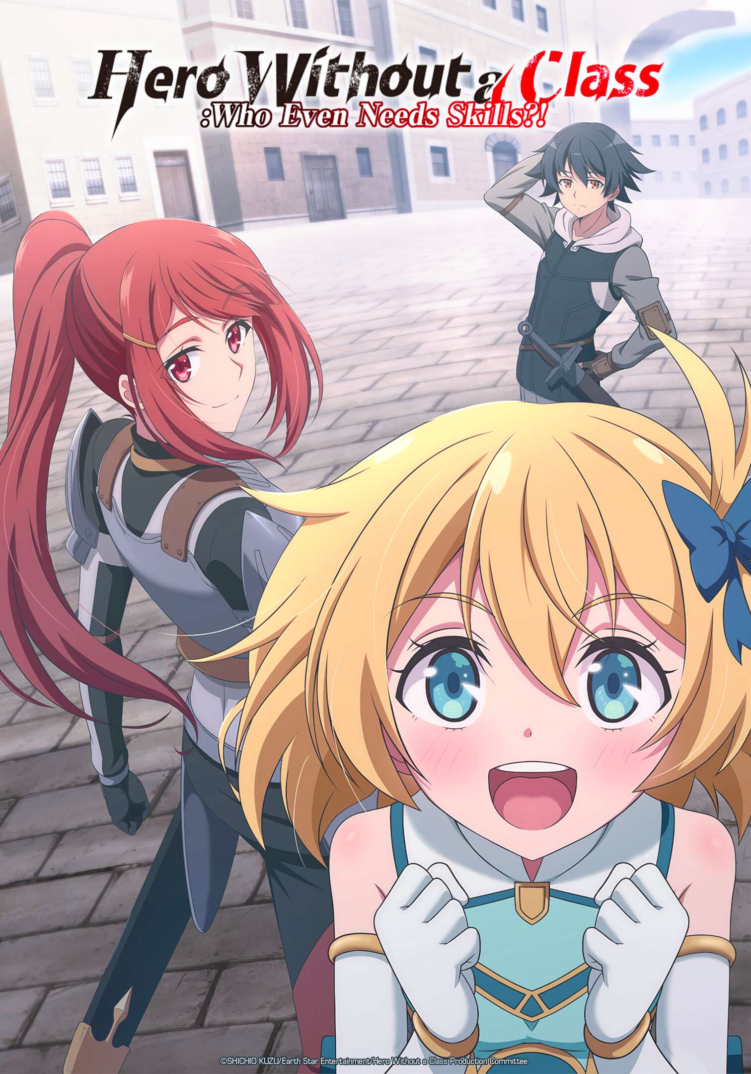 Hero Without a Class: Who Even Needs Skills?!