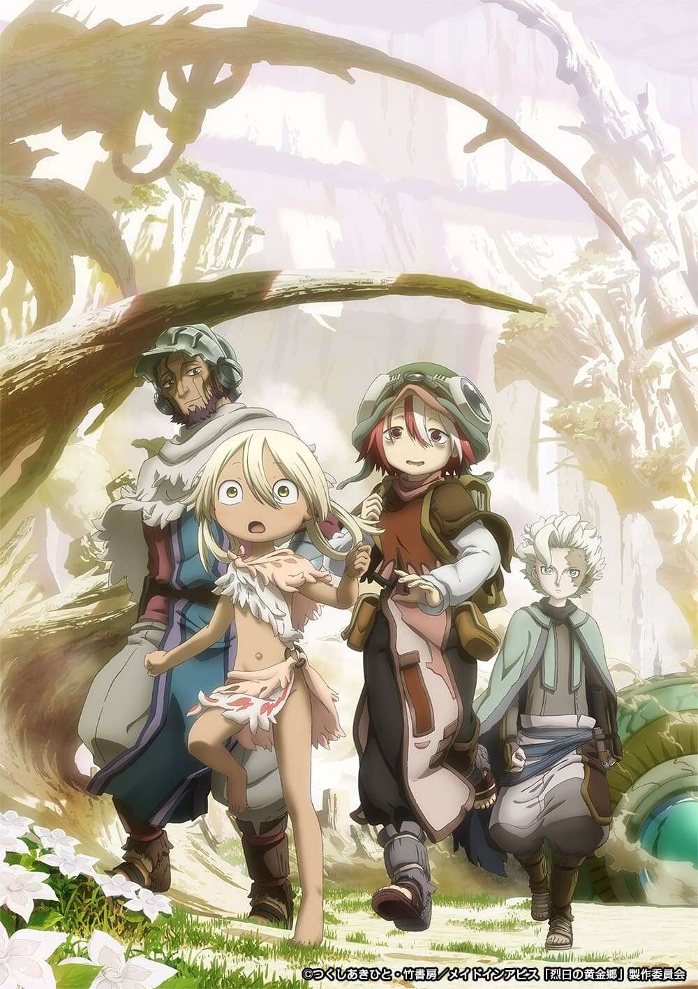 Made in Abyss: The Golden City of the Scorching Sun - Together with Papa