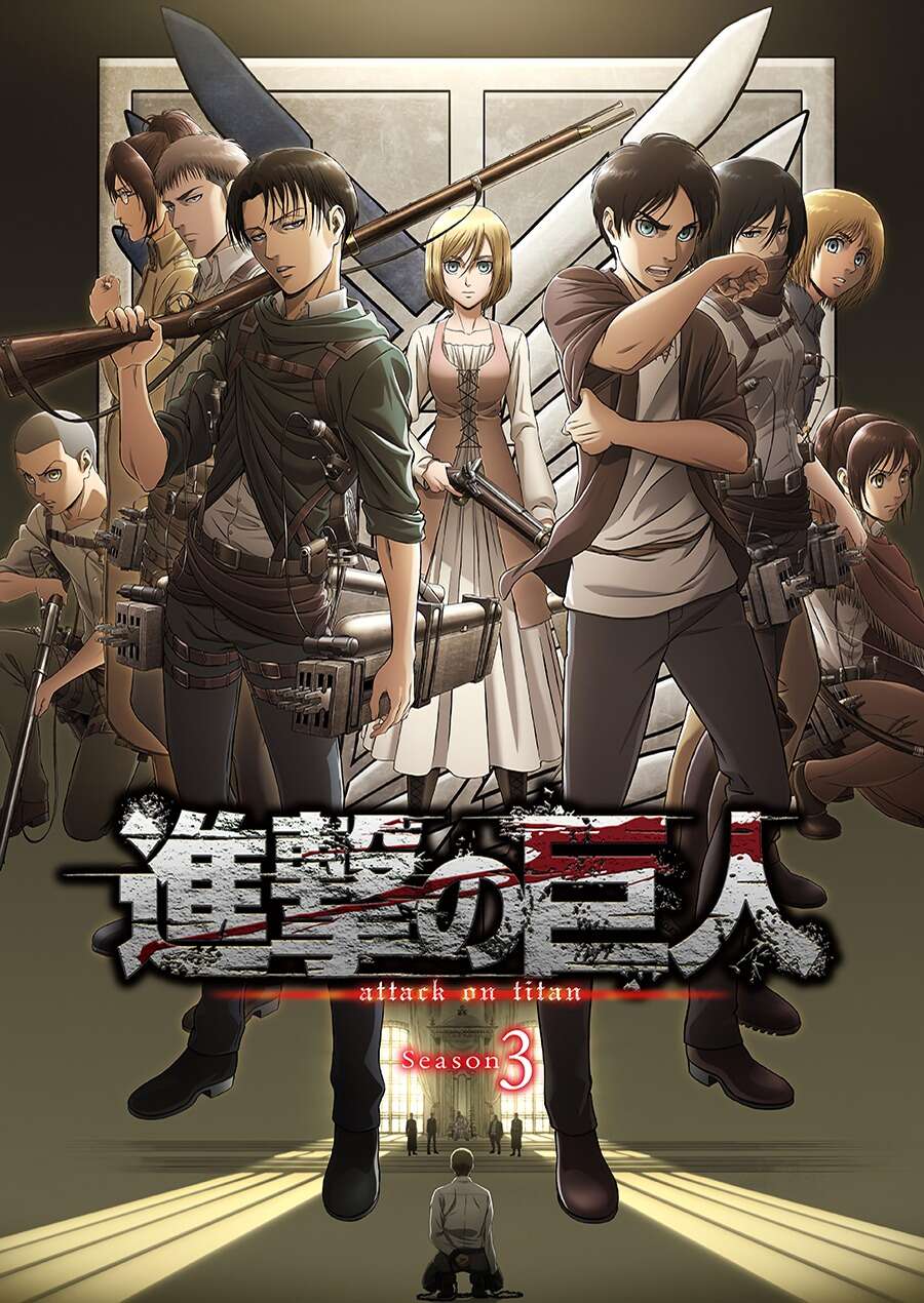 Attack on Titan Season 3