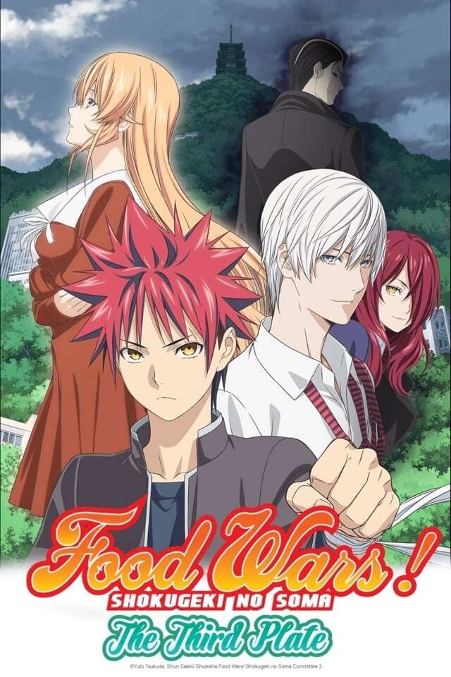 Food Wars! The Third Plate