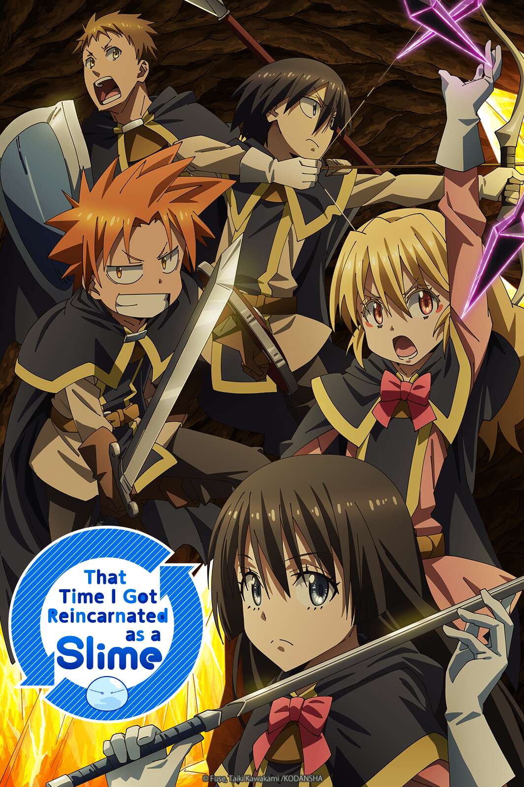 That Time I Got Reincarnated as a Slime OAD