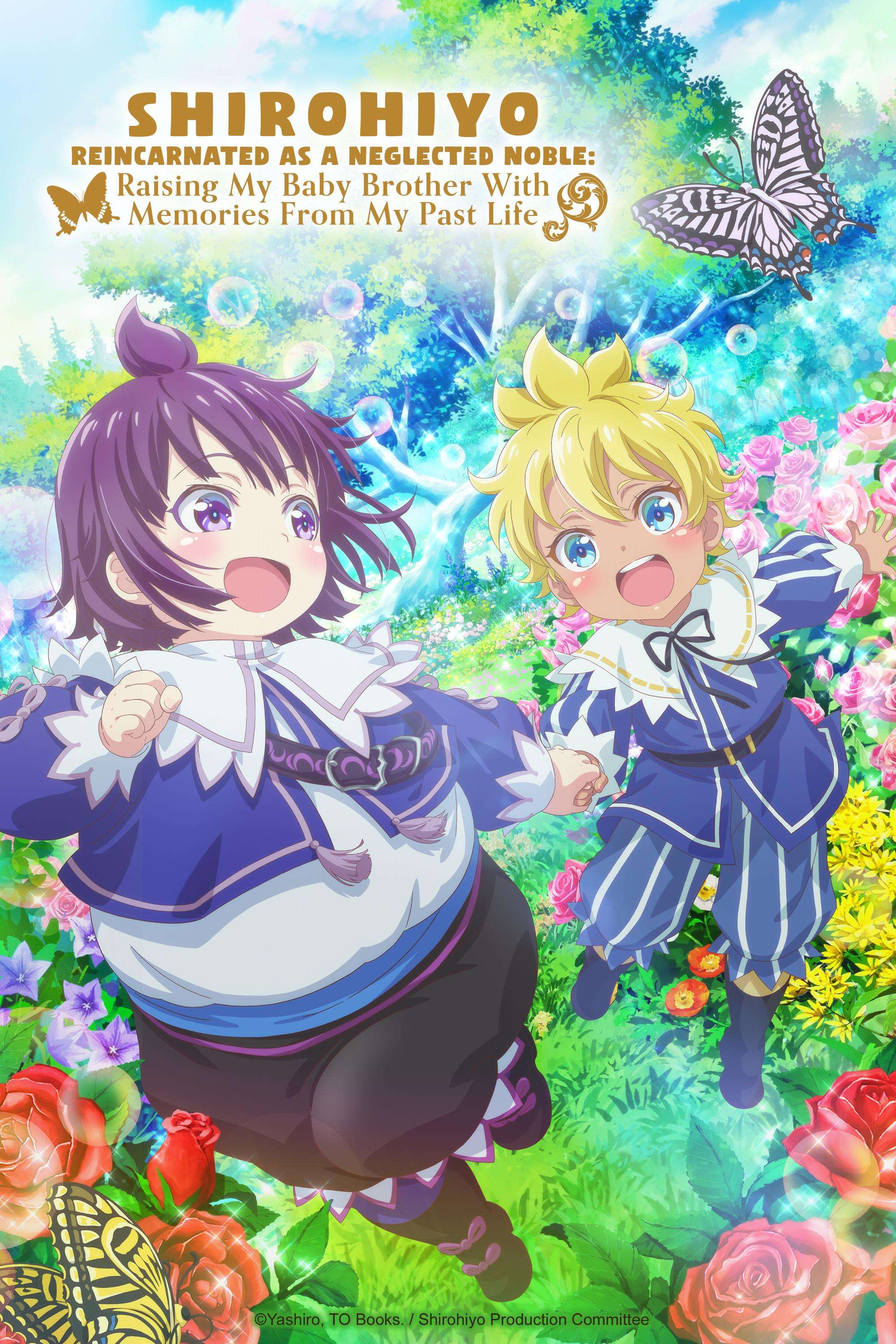 Shirohiyo - Reincarnated as a Neglected Noble: Raising My Baby Brother With Memories From My Past Life