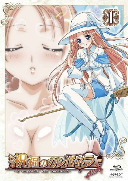 Blessing of the Campanella Specials