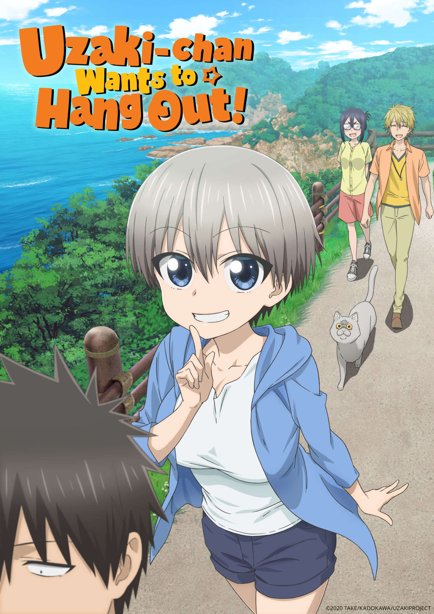 Uzaki-chan Wants to Hang Out!