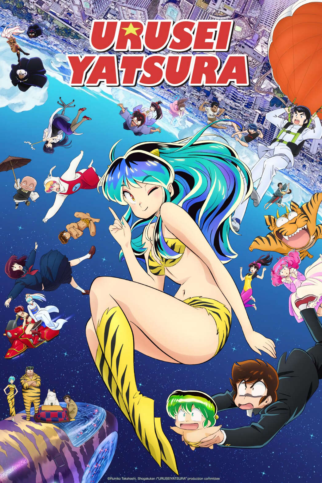 Urusei Yatsura (2022) 2nd Season