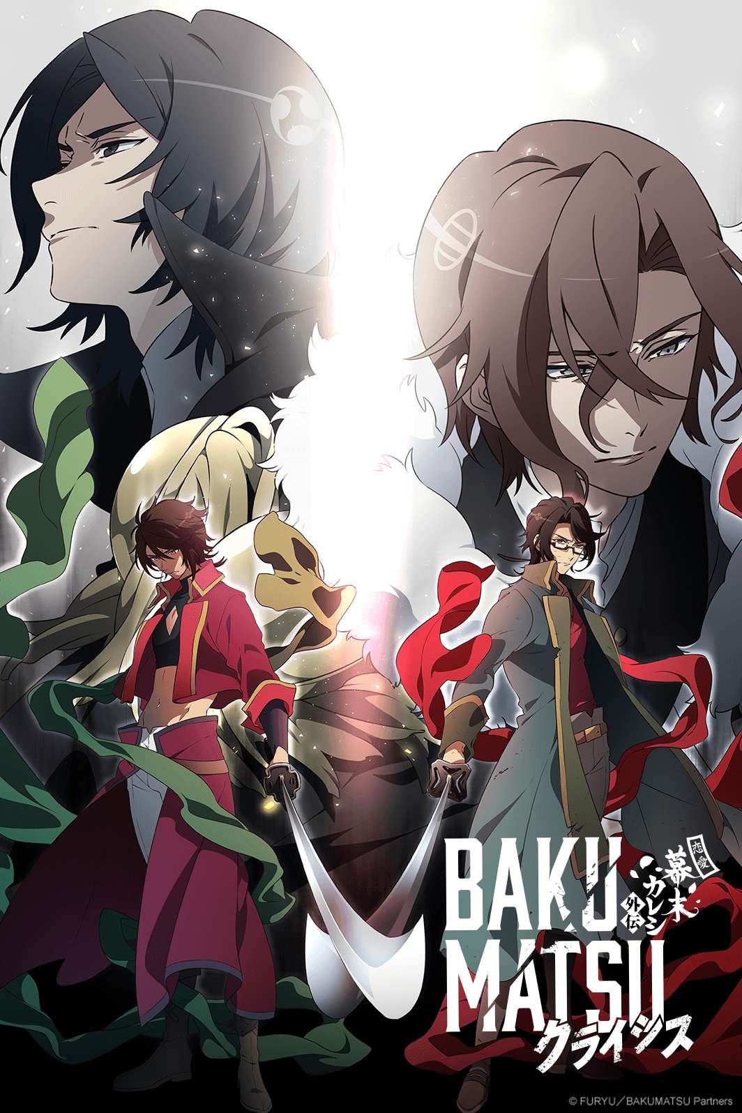 Bakumatsu Crisis