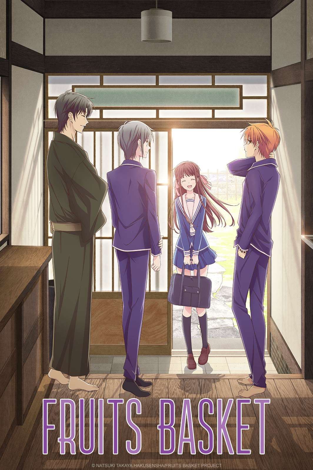 Fruits Basket 1st Season