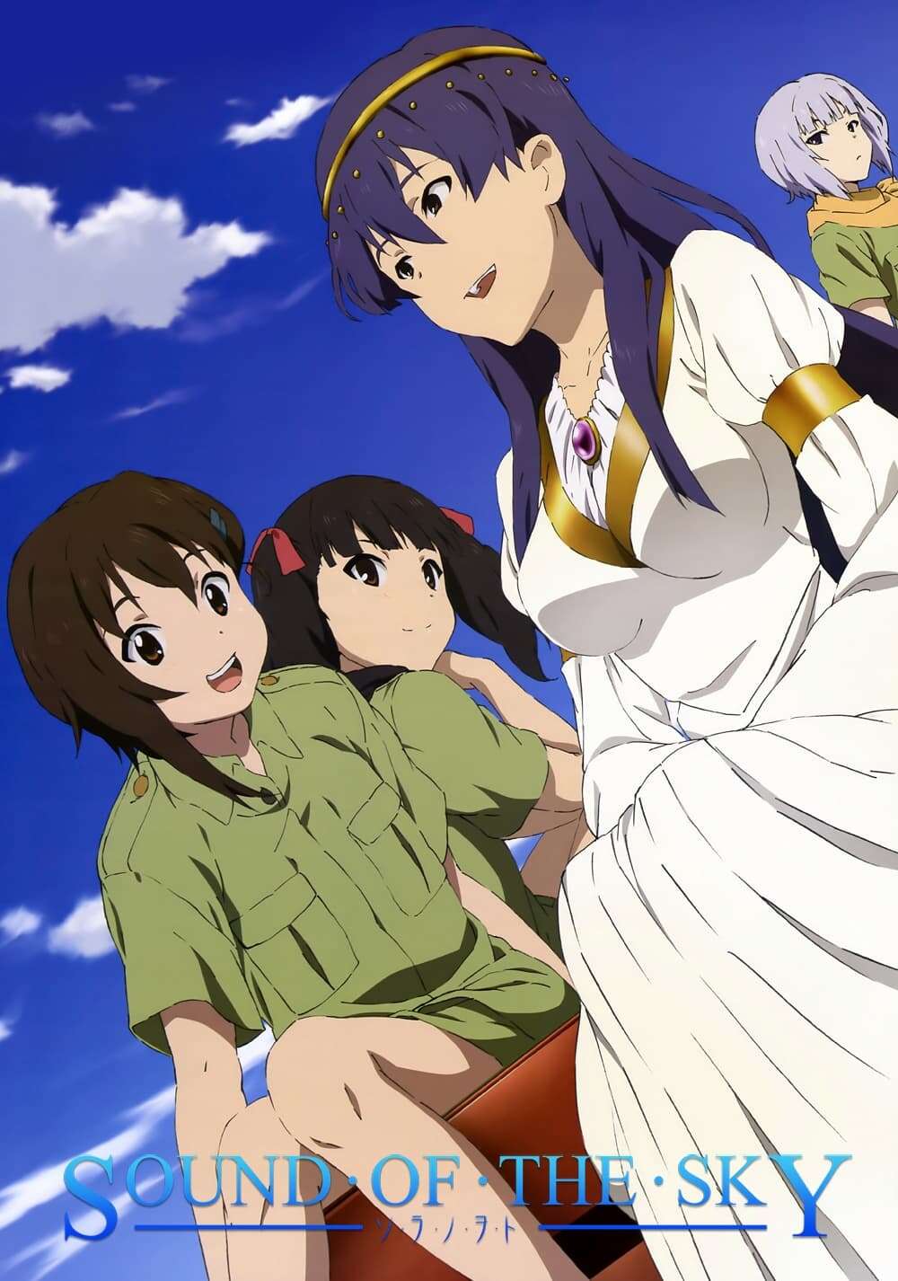 Sound of the Sky Specials