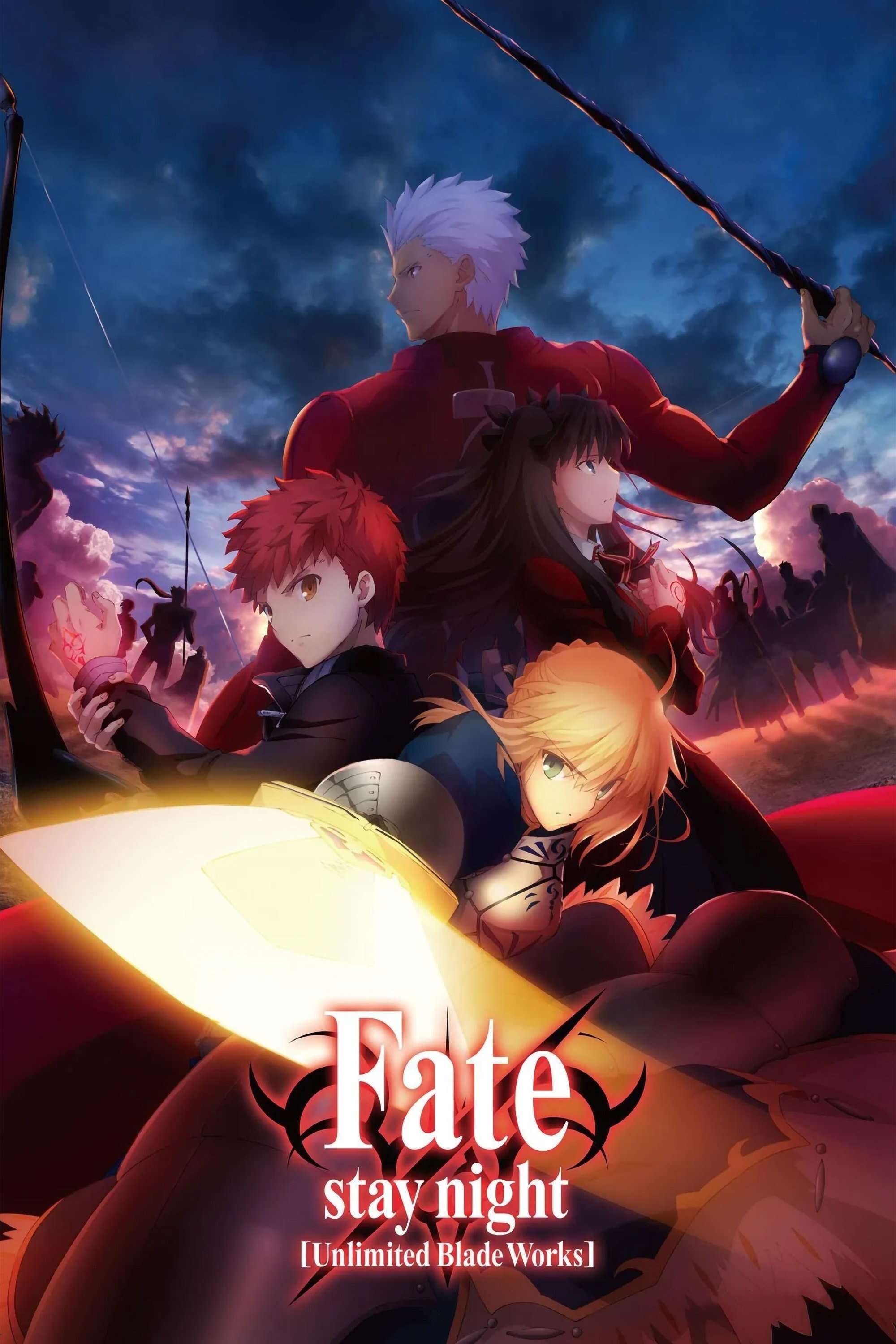 Fate/stay night: Unlimited Blade Works