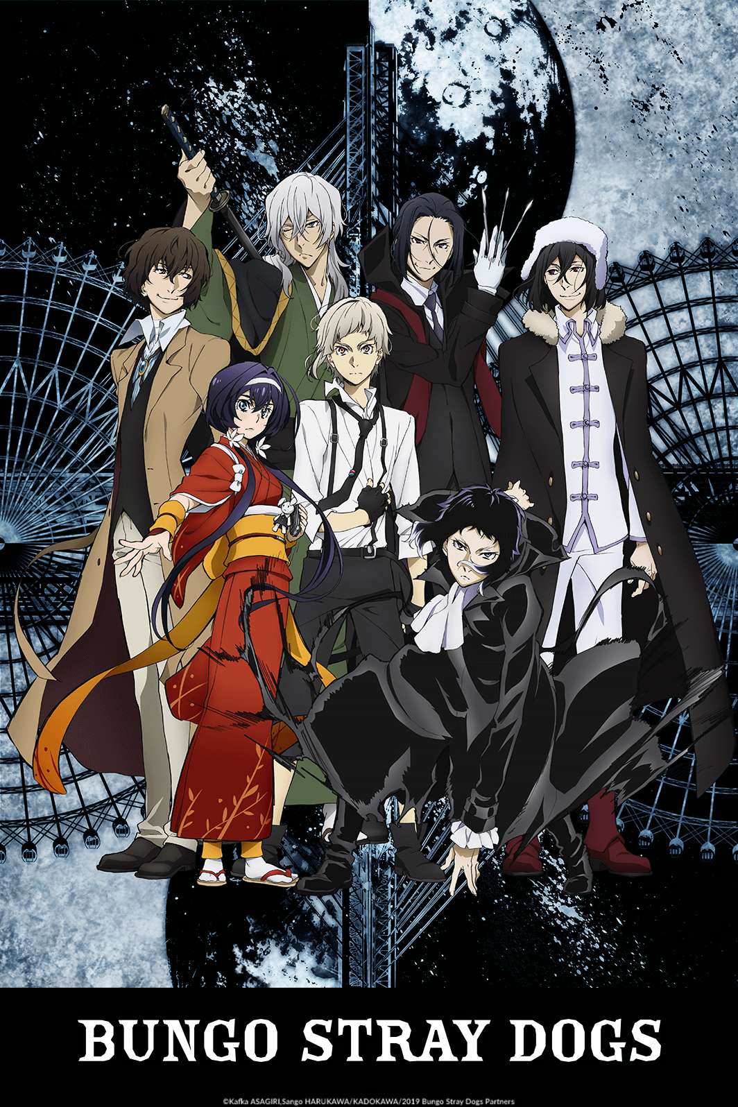 Bungo Stray Dogs 3