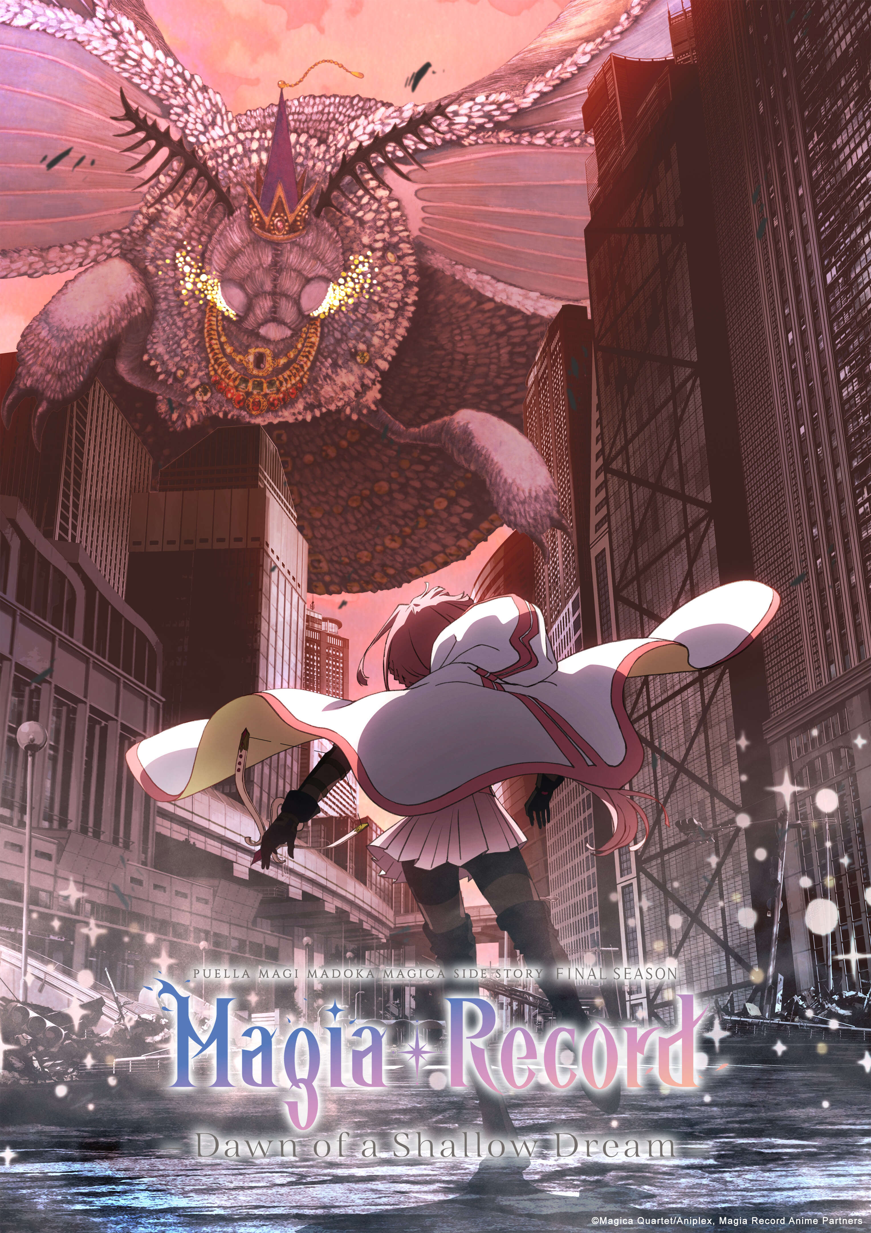 Magia Record: Puella Magi Madoka Magica Side Story Final Season