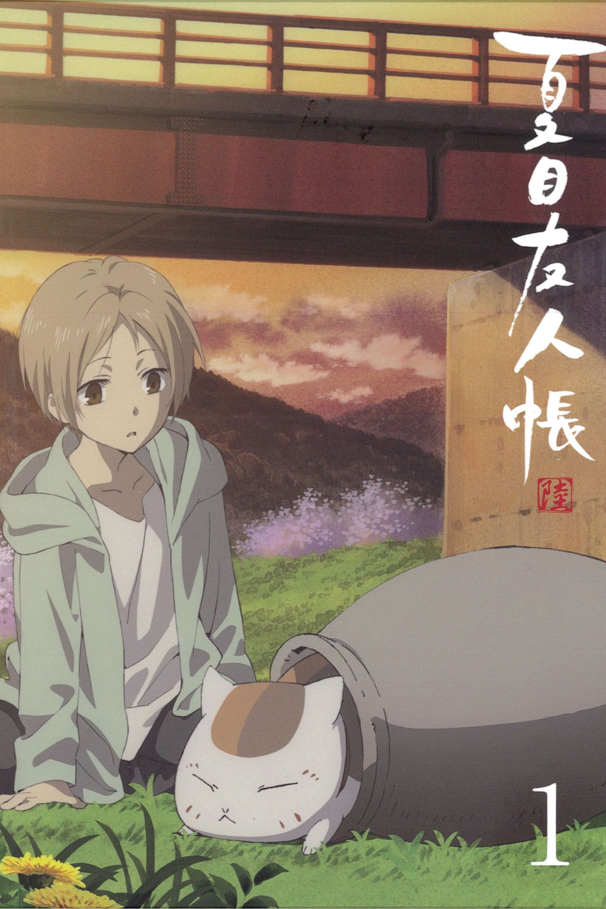 Natsume's Book of Friends Season 6 Specials