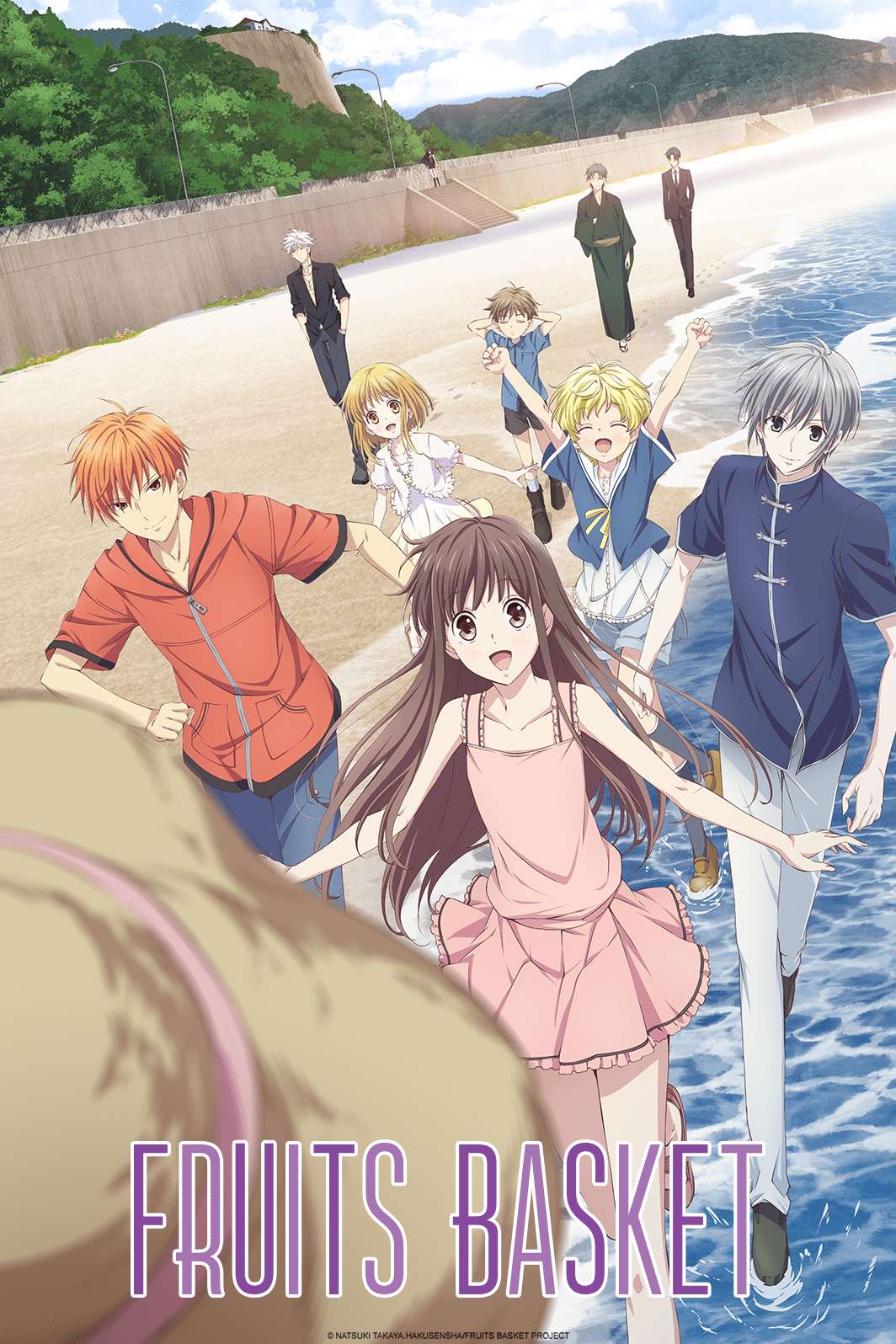 Fruits Basket 2nd Season