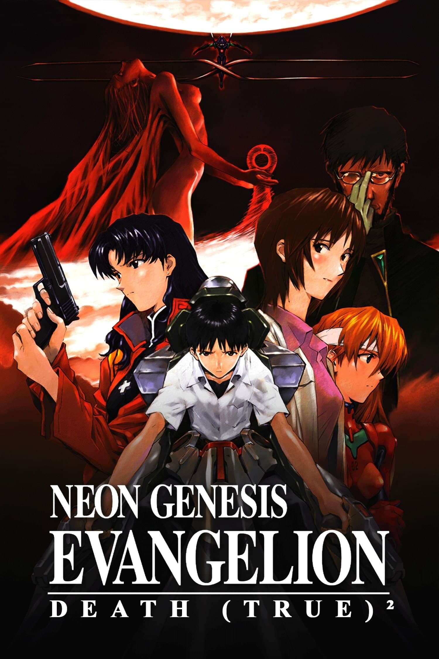 Neon Genesis Evangelion: Death & Rebirth