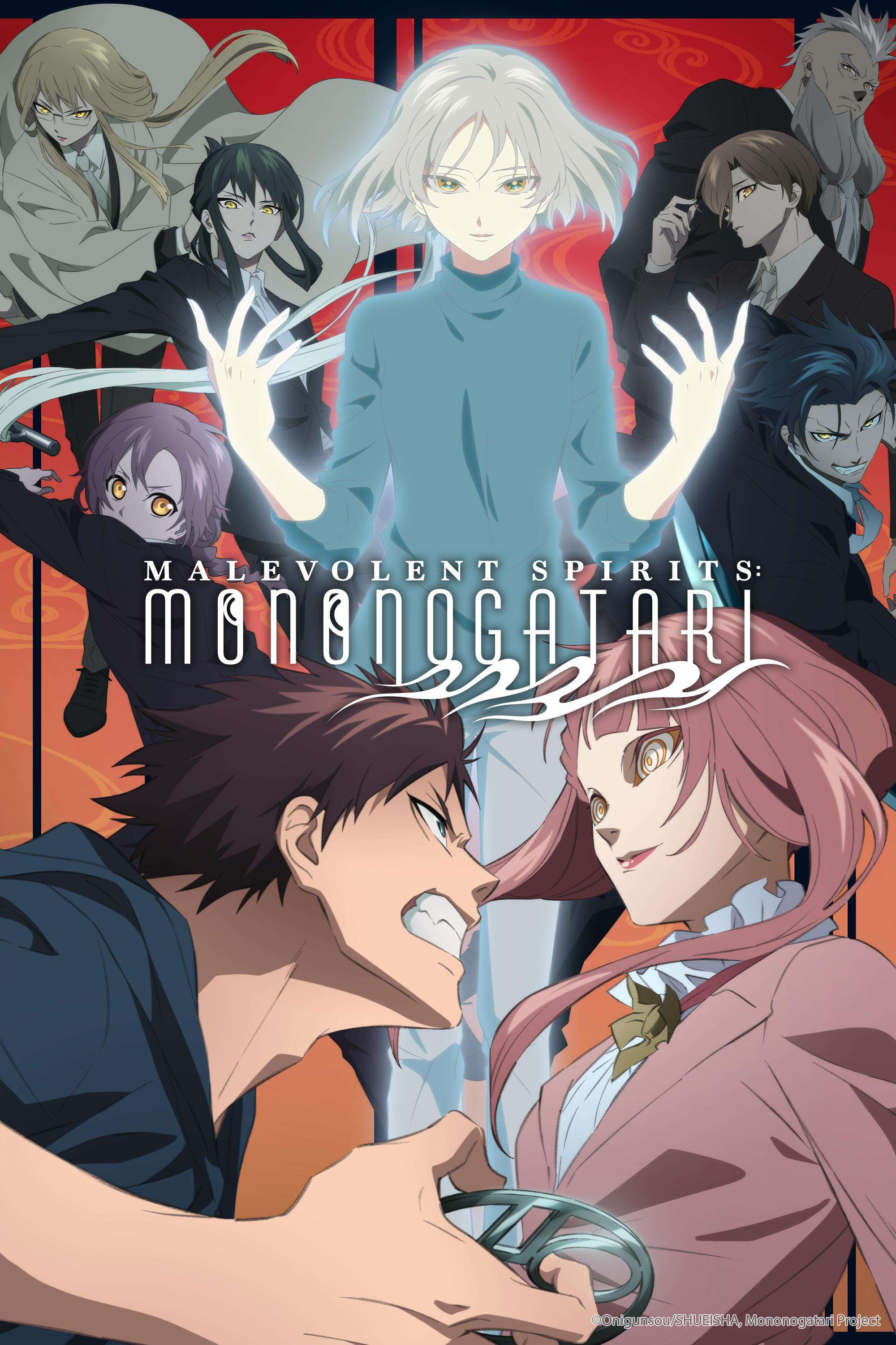 Malevolent Spirits: Mononogatari 2nd Season