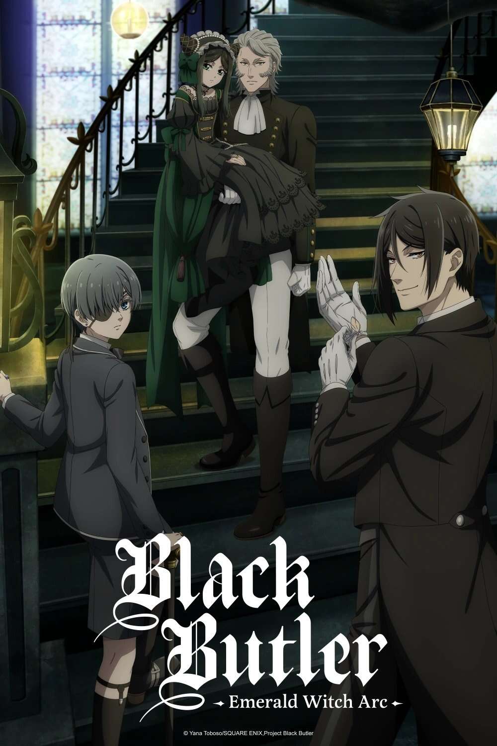 Black Butler: Emerald Witch Arc