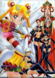 Sailor Moon Sailor Stars