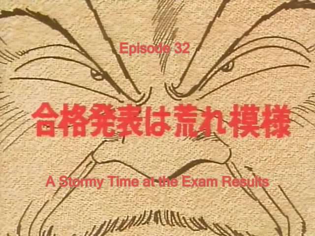 Episode 32